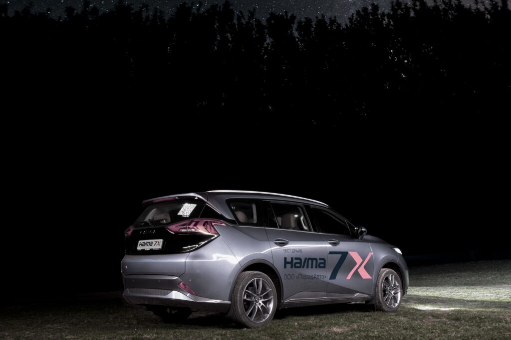 Haima 7X с автоматической парковкой и панорамной крышей